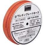 トラスコ中山(TRUSCO) αウレタンブレードホース ドラム巻 オレンジ 6.5*10mm 長さ50m TUB-6550
