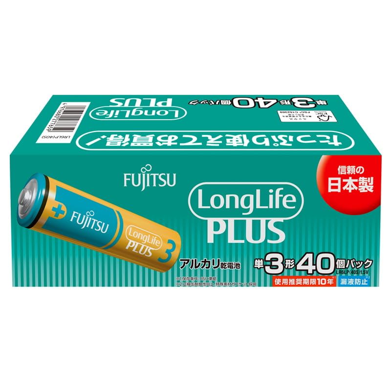FDK アルカリ 乾電池 ロングライフプラス単3形40本