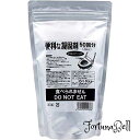 便利な凝固剤 計量スプーン付 50回分 350g CP-350A