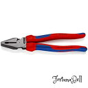 クニペックス KNIPEX 0201-225 強力型ペンチ (SB)