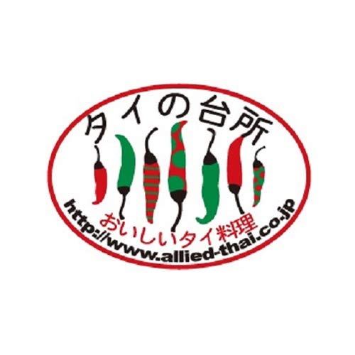 アライドコーポレーション タイの台所 タイビーフン 2* (センレク/細麺) 454g*5個