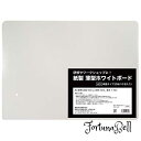 サイズ:A3判 欧文印刷 紙製薄型ホワイトボード両面タイプ A3判(白地10 枚入り)UBNGWA3W10