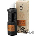 呉竹 書道液 磨りおろし 生墨 翰墨自在 250g CB8-25