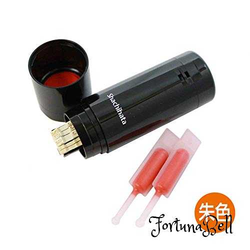 色：朱 シャチハタ スタンプ 専用軸部 データーネームEX12号 印面なし XGL-12H-OR 朱