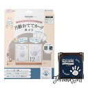 シャチハタ PALM COLORS シリーズ 月齢おててカードキット もりのおさんぽ柄 インキ色 インディゴ 手形スタンプパッド HPSC-M/H-IB