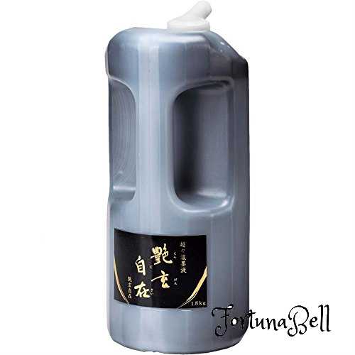 呉竹 墨汁 超々濃墨液 艶玄自在 1.8kg BB30-180