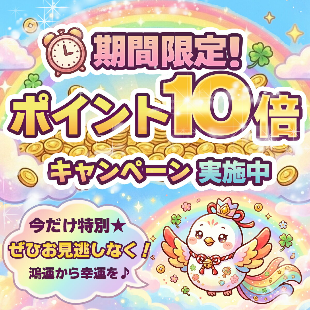 【スーパーセール限定ポイント10倍】防草シート 1m 50m 高耐久 緑 固定ピン付 UV耐...