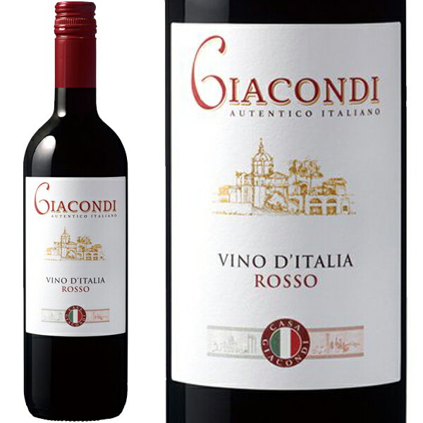 【6本以上送料無料】ジャコンディ ロッソ イタリア 赤ワイン 750ml　GIACONDI ROSSO wine wain