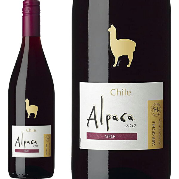 サンタ ヘレナ アルパカ　シラー　チリ 赤ワイン 750ml　SANTA HELENA ALPACA SYRAH 1