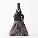 Kimonoボトルカバー 「坂本龍馬モデル」 侍ライン Kimono BOTTLECOVER 着物 ワイン 日本酒 シャンパン ギフト プレゼント お土産 日本製