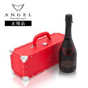 【ANGEL CHAMPAGNE NV Brut HALO】 HALOは光るラベルが特徴で5色で展開されており、あらゆるシーンを可愛く彩る商品になっています。 香りも魅力的でアーモンド、バニラ、ハニーサックル、桃の皮の香りとともに、ほのかにリコリスの香りが感じられるでしょう。 上質な舌ざわりのお陰でシャンパンの泡がゆっくりと舌に溶け込んでいくようです。 クリーミーななめらかさを感じさせる一方で、個性的な力強さをも併せ持っています。贅沢でエレガントな一品です。 商品詳細 内容量 750ml ボトルサイズ θ28×H30.5cm 原産国 フランス 品種 シャルドネ、ムニエ、ピノ・ノワール アルコール度数 12.5% 保存方法 直射日光にあたらない冷えた場所で保管して下さい。 また、一定した温度で保管するようにして下さい。