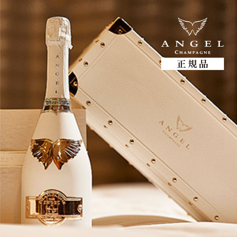 楽天SUNNET WINE【ANGEL CHAMPAGNE NV Brut Rosé White 】エンジェル シャンパン ブリュット ロゼ ホワイト 12.5度 750ml 専用ケース 正規品 高級 ギフト プレゼント お祝い バースデー クリスマス 記念日 映え お酒 エンジェルシャンパン 送料無料