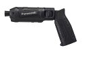 パナソニック(Panasonic) 充電スティックインパクトドライバー 7.2V 本体のみ (電池パック/充電器/ケース別売)トルク25N・m ワイド・スポットLED搭載 EZ7521X-B ブラック