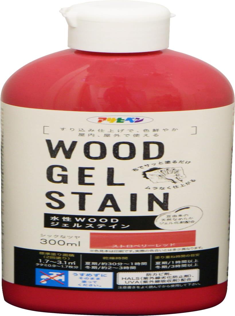 アサヒペン 塗料 ペンキ 水性WOODジェルステイン 300ml ストロベリーレッド 水性 ジェルタイプ 半艶 ステイン仕上げ 低臭 屋外使用可 防腐 防カビ 耐候性 紫外線吸収剤 紫外線劣化防止剤配合 日本製