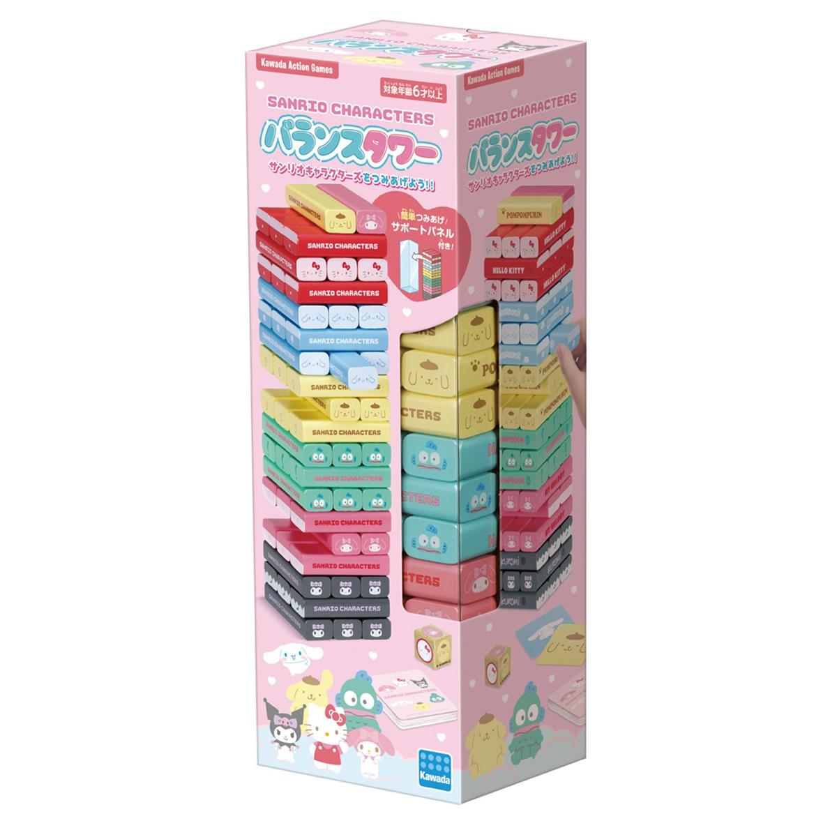 (Kawada) Х󥹥 ꥪ饯 KG-042