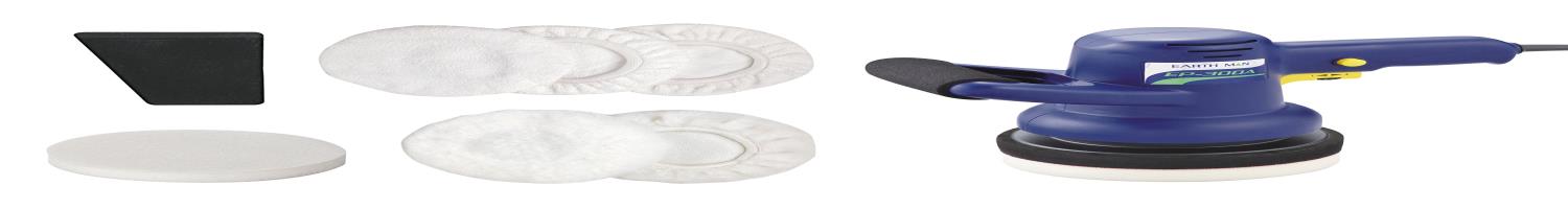 高儀(Takagi) EARTH MAN 電動ポリッシャー ミニポリッシャー ポリッシャー ワックスがけ、磨きに ダブルアクション&無段変速 パッド付属 AC100V 車 EP-300A