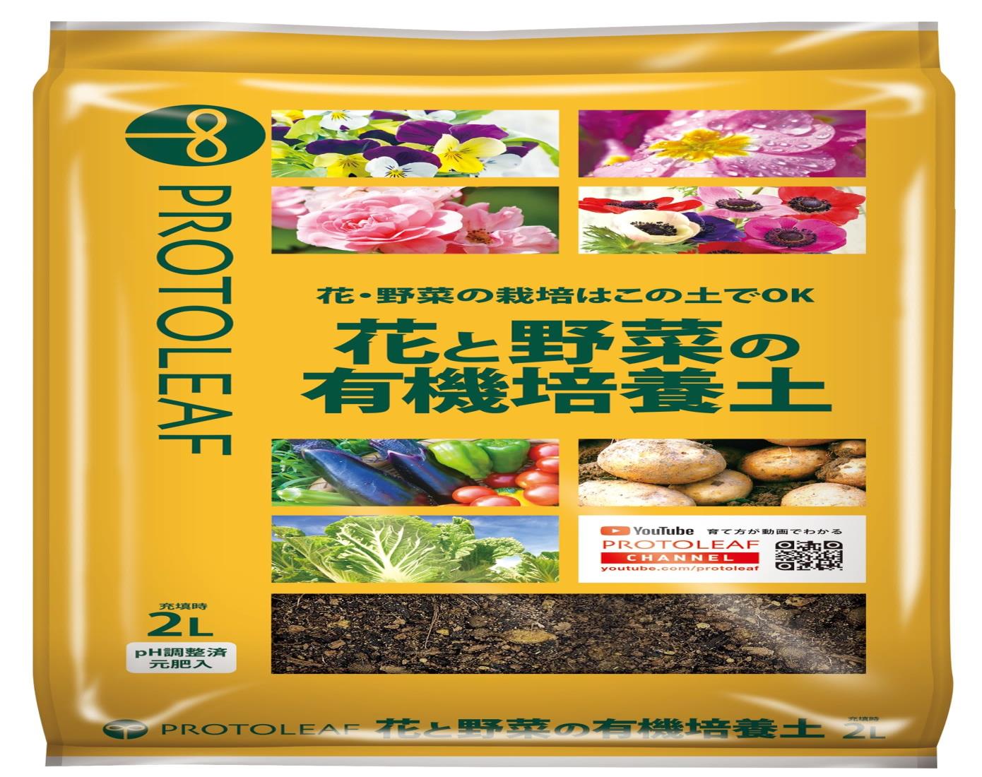 եͥޡȤ㤨֥ץȥ꡼ ֤ڤͭ 2LפβǤʤ586ߤˤʤޤ