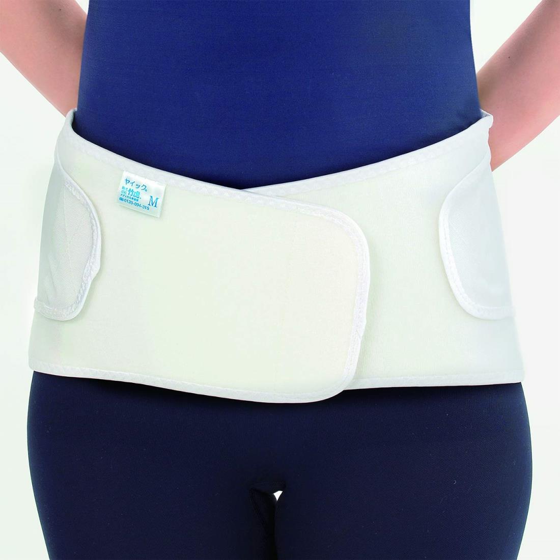 竹虎 【腰サポーター】 ヤイック Sサイズ