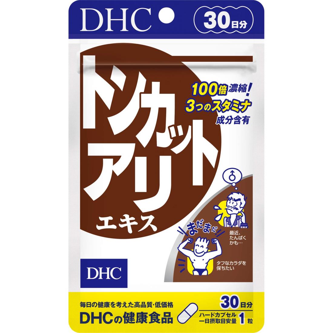 DHC トンカットアリエキス 30日分 (30粒)