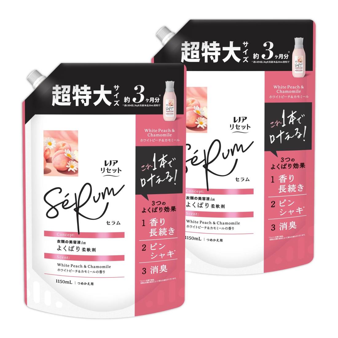 Υ Lenor ڤޤȤ㤤 ꥻå   ۥ磻ȥԡ&ߡι ͤؤ 1,150mL [] 2