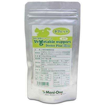 株式会社メニワン ベジタブルサポート ドクタープラス ファイバー タブレット 100g(400粒)