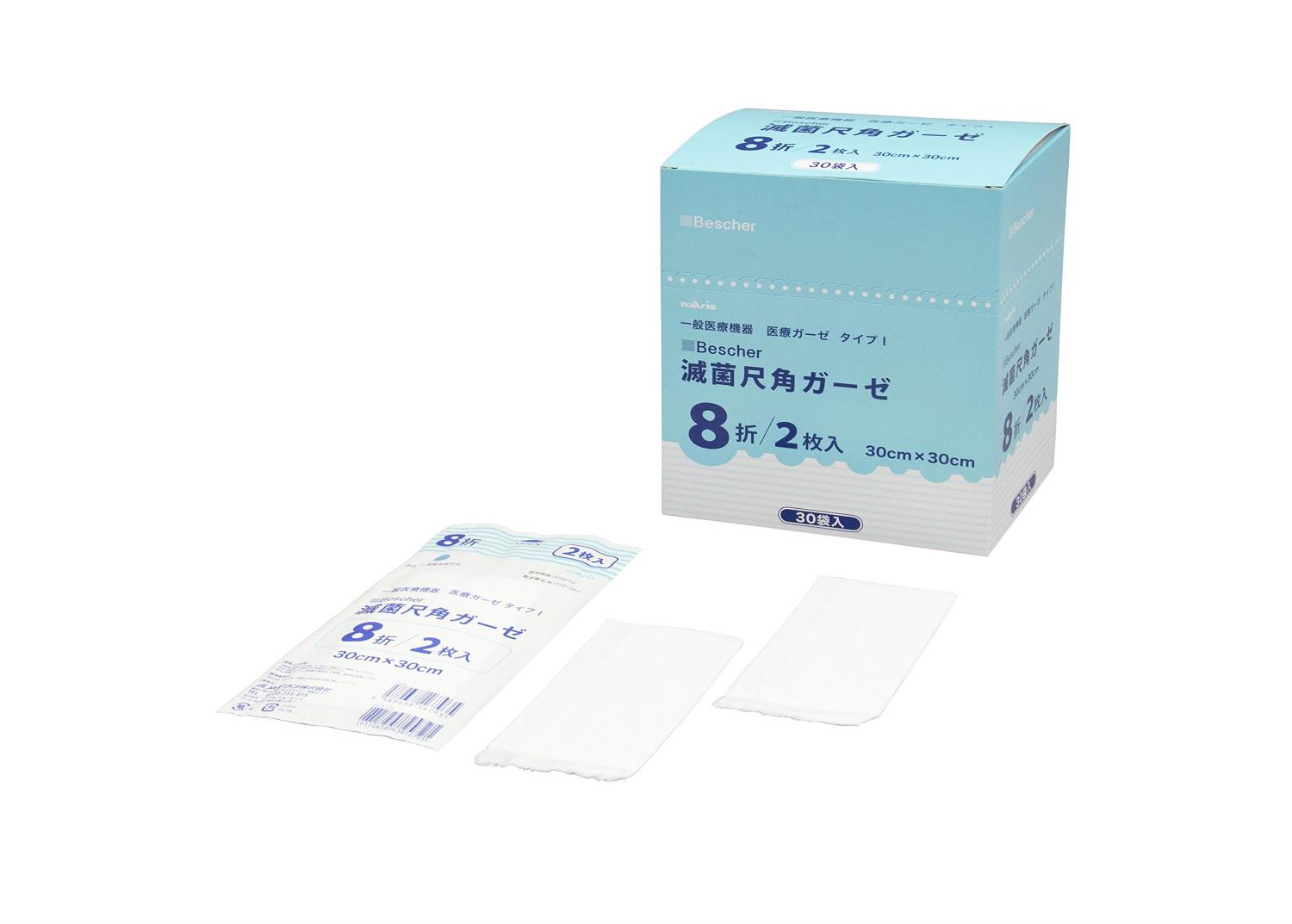 アズワン ナビス ベスケア 滅菌尺角ガーゼ 8折 (2枚/袋×30袋入) /7-3420-04