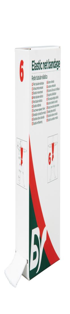 マツヨシ ネット包帯 弾性 チューブ包帯 チューブ型 包帯 医療 切って使える 伸縮性 使いやすい 柔軟性..