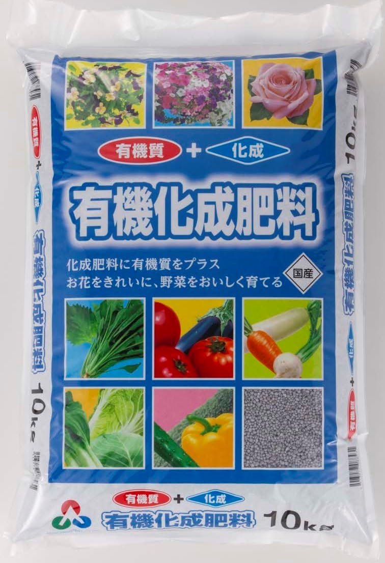 朝日アグリア 肥料 花 野菜 有機 有機化成肥料666 10kg 化成肥料に有機をプラスしたお花、野菜、あらゆる植物に使用できる肥料