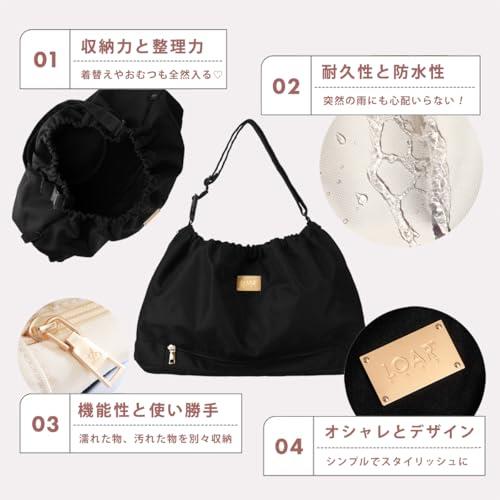 ベビーカーアンダーバッグ ベビーカーバッグ b型ベビーカー ベビーバッグ 撥水 おむつポーチ 荷物掛け ベビー用バッグ マザーズバッグ (ベージュ)