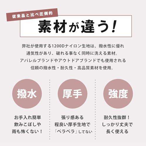 ベビーカーアンダーバッグ ベビーカーバッグ b型ベビーカー ベビーバッグ 撥水 おむつポーチ 荷物掛け ベビー用バッグ マザーズバッグ (ベージュ)