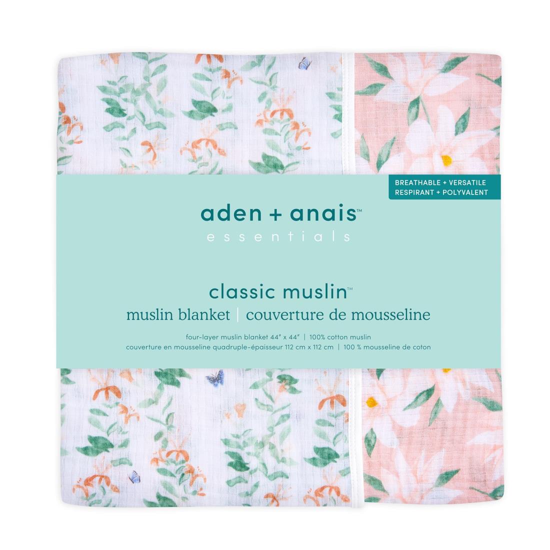 aden + anais essentials(エイデンアンドアネイエッセンシャルズ) ブランケット butterfly garden ベビー BLADAEEMBC10029
