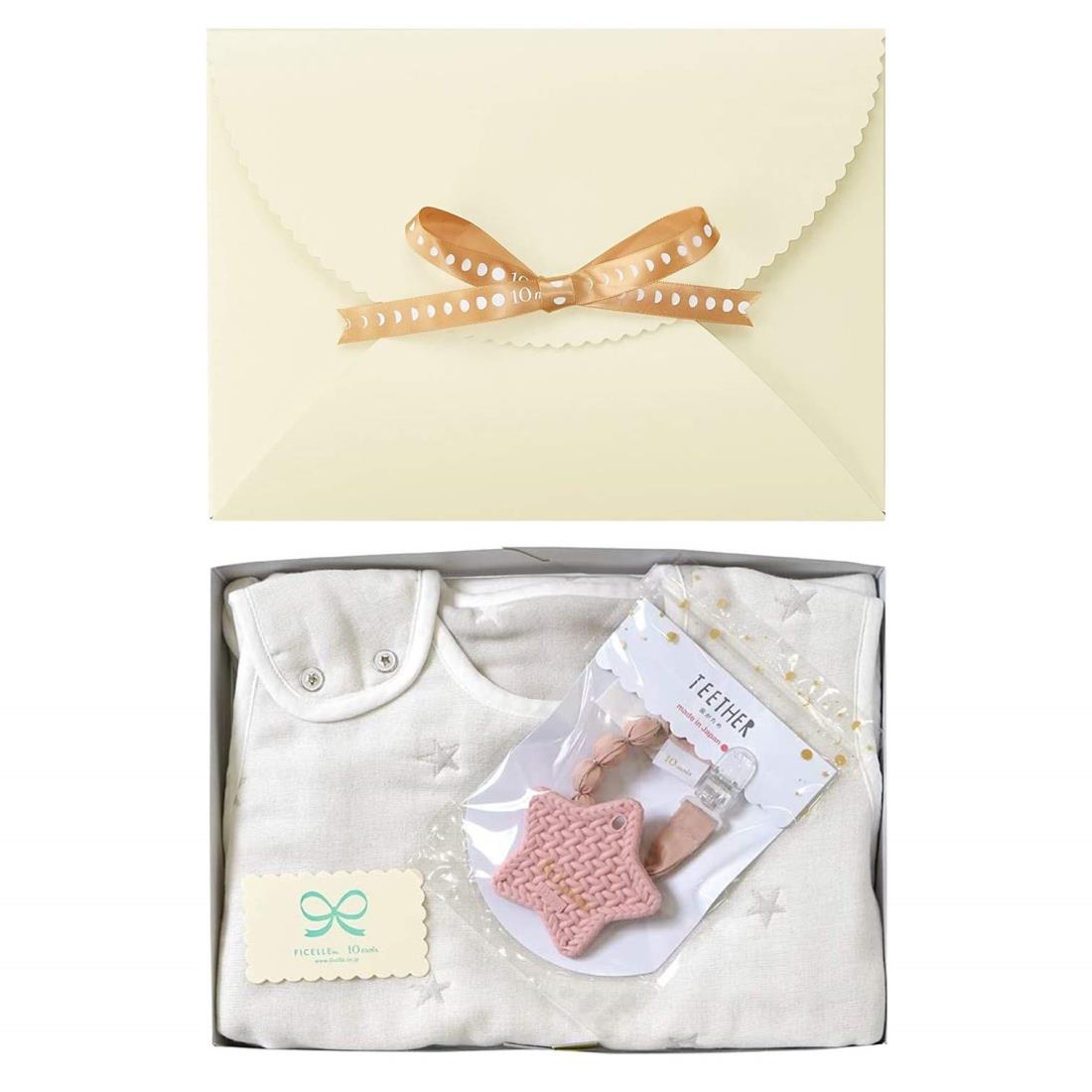10mois(ディモワ) 出産祝い ギフトセット ふくふくガーゼ(6重ガーゼ) ベビースリーパー コットン100% ホワイト 着丈58cm 新生児~3歳頃まで + TEETHER 歯がため ピンク