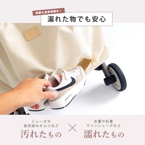 ベビーカーアンダーバッグ ベビーカーバッグ b型ベビーカー ベビーバッグ 撥水 おむつポーチ ベビー用バッグ マザーズバッグ (ピンク)