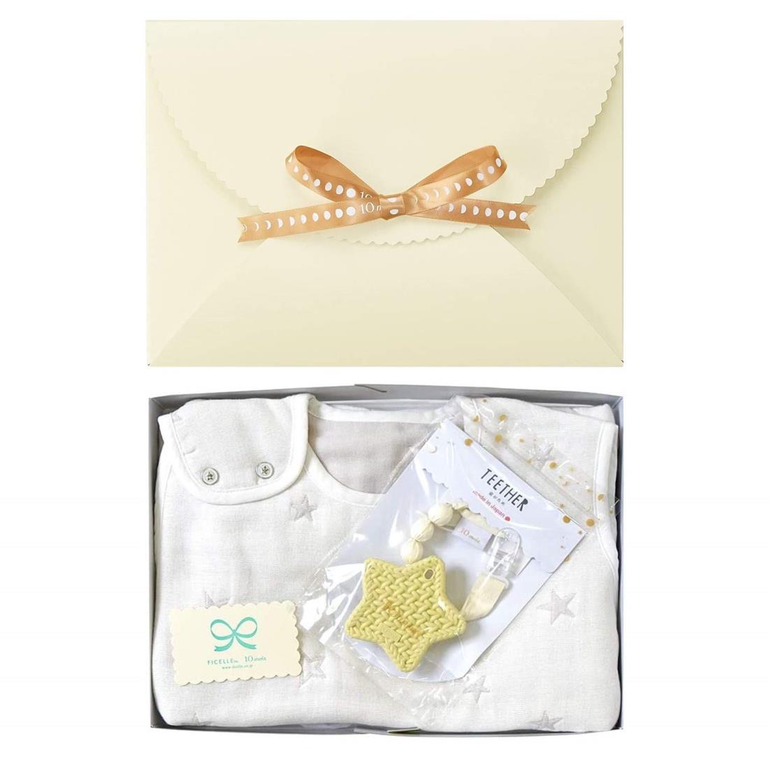 10mois(ディモワ) 出産祝い ギフトセット ふくふくガーゼ(6重ガーゼ) ベビースリーパー コットン100% ホワイト 着丈58cm 新生児~3歳頃まで + TEETHER 歯がため イエロー