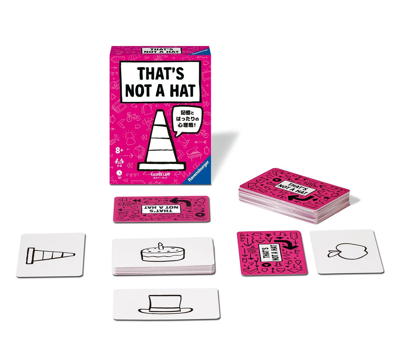 Ravensburger（ラベンスバーガー） ボードゲーム ザッツ・ノット・ア・ハット! 日本語版 22676 4 対象年齢 8歳~ 【カードゲーム、テーブルゲーム、パーティーゲーム、記憶力を鍛えるゲーム、はったり、ドイツゲーム大賞ノミネートゲーム、プレゼント（誕生日/クリスマス）】