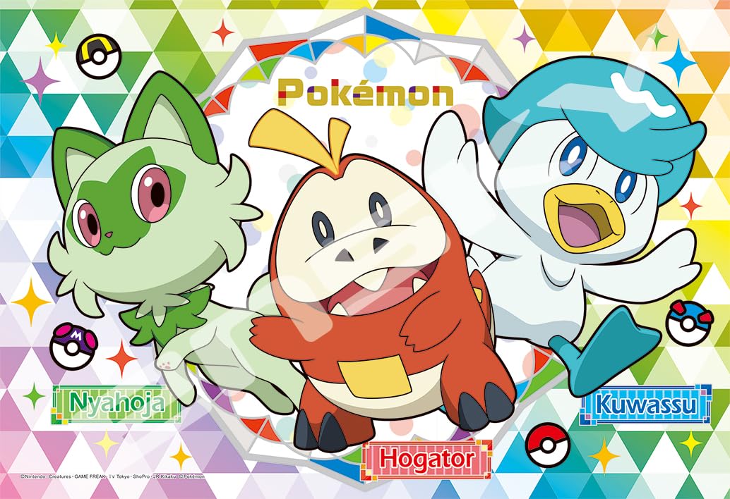 エンスカイ(ENSKY) ポケットモンスター ニャオハ・ホゲータ・クワッス 26×38cm ジグソーパズル 108ラージピース JIGSAW PUZZLE 108-L784