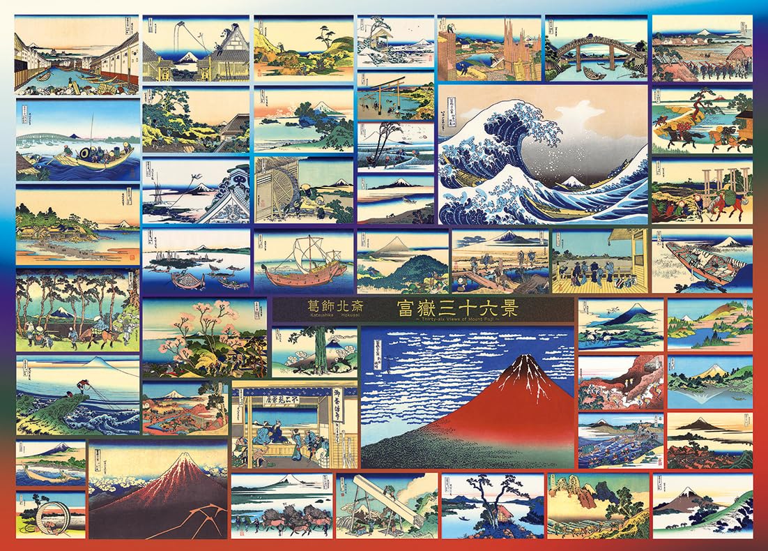 エポック社 2000スーパースモールピース ジグソーパズル イラスト/アート 世界の絵画 北斎富嶽三十六景コレクション (38×53cm) 54-016 のり付き ヘラ付き 点数券付き EPOCH