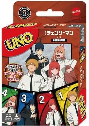劇場版『チェンソーマン レゼ篇』 ウノ チェンソーマン