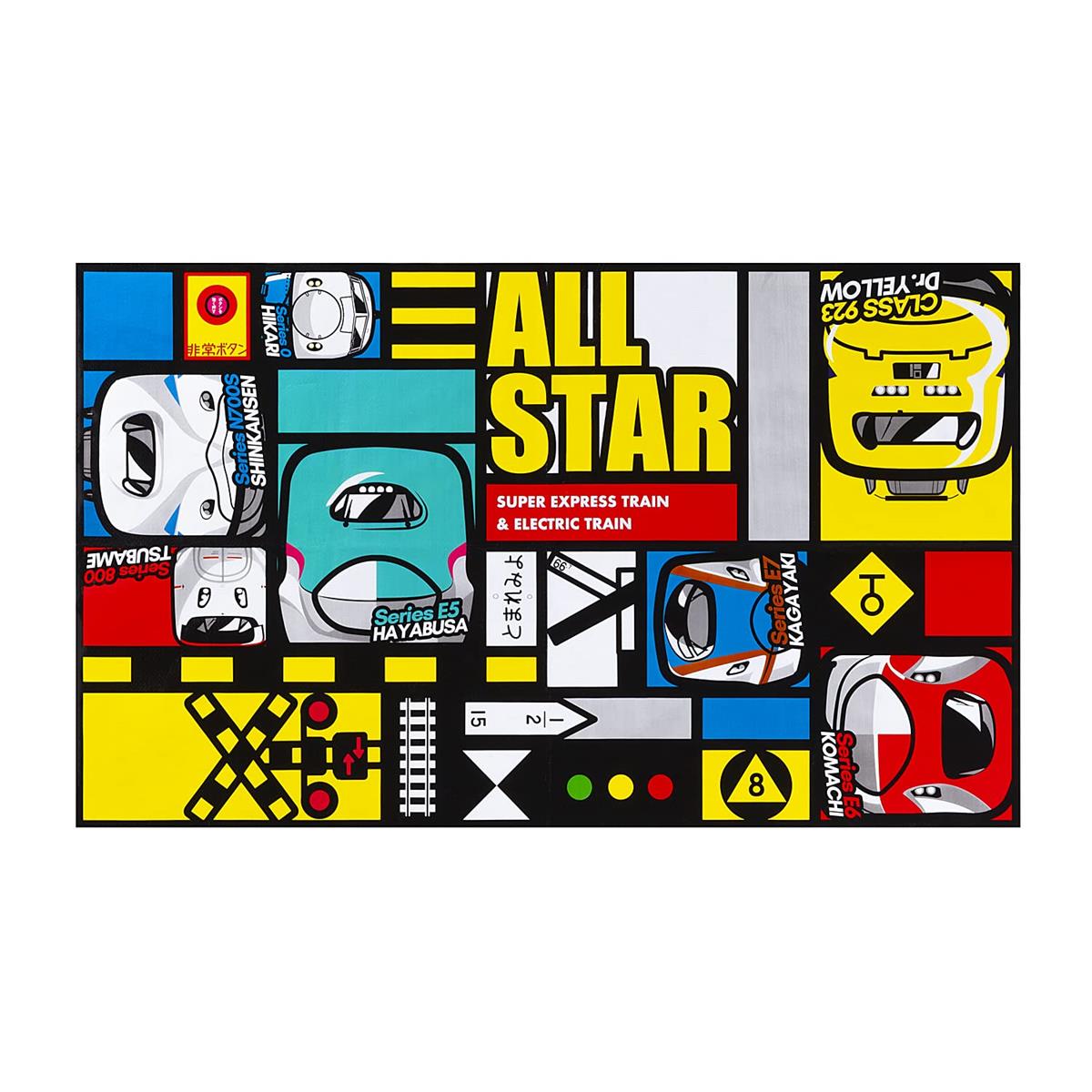 新幹線ブロック柄 レジャーシート（S）E5系はやぶさ E6系こまち 踏切