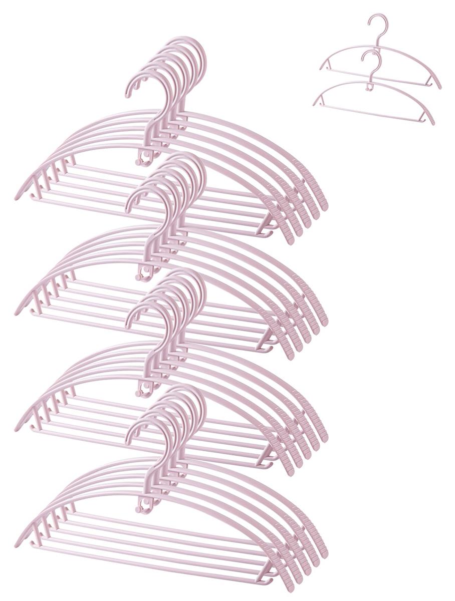 AYO ハンガー ズボンハンガー スーツハンガー 洗濯干しハンガー 跡がつかないハンガー プラスチック 20本組 ピンク 乾湿両用 はんがー 連結フック付き 多機能収納 おしゃれハンガー 省スペース 型崩れ防止 hanger