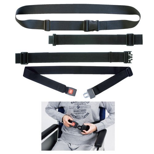 特殊衣料 車椅子シートベルトカ―バックルタイプ