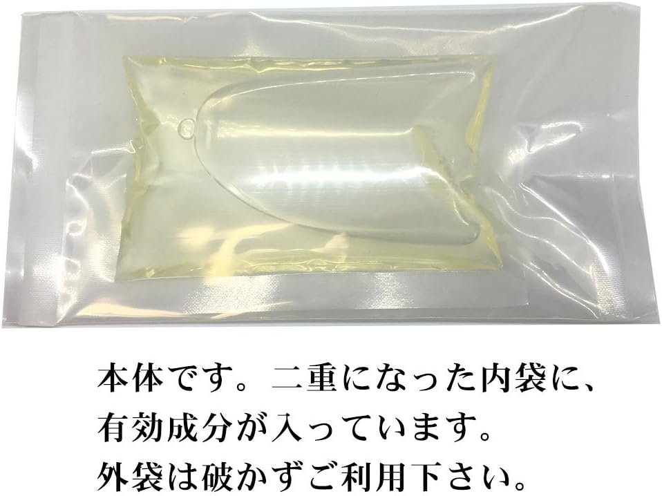 虫どろぼう 貯穀害虫 防除 駆除 穀物屋向け 防虫対策 天然防虫剤 ネズミ 忌避 (4個...