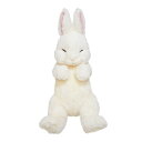 サンレモン ひざ うさぎ WH すやすや 17×14×36cm ぬいぐるみ ウサギ ホワイト アニマル 動物 P-9542