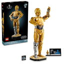 レゴ(LEGO) スター・ウォーズ C-3PO おもちゃ 玩具 誕生日 プレゼント ブロック 母の日 父の日 男性 女性 宇宙 75398