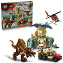 レゴ(LEGO) ジュラシック・ワールド スピノサウルスとケツァルコアトルス 上空ミッション おもちゃ 玩具 誕生日 プレゼント ブロック 男の子 女の子 子供...