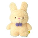 サンレモン ふわふわたっとん うさぎ ベージュ S 11.3×7×16.9cm ぬいぐるみ アニマル