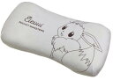 MORIPiLO ポケモン 低反発クッション 腰枕 (イーブイ ミニリラックスピロー) ぬいぐるみ グッズ グレー 15x31x8cm 椅子 背もたれ 昼寝枕 誕生日 プレゼント 可愛い 柔らかめ pokemon ポケットモンスター キャラクター まくらのモリシタ