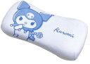 MORIPiLO サンリオ 低反発クッション 腰枕 (クロミちゃん ミニリラックスピロー) ぬいぐるみ グッズ パープル 15x31x8cm 椅子 背もたれ 昼寝枕 誕生日 プレゼント 可愛い 柔らかめ sanrio キャラクター まくらのモリシタ