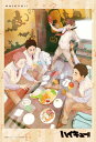 エンスカイ(ENSKY) アニメ「ハイキュー!!」 放課後 26×38cm ジグソーパズル 300ピース JIGSAW PUZZLE 300-3065