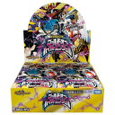 デュエル・マスターズ TCG DM24-RP3 王道篇第3弾 「ゴールド・オブ・ハイパーエンジェル」 BOX